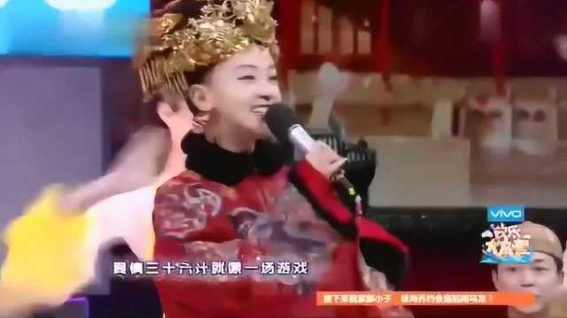 国外的一个性娱乐节目