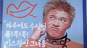 娱乐搞笑的图片,笑破肚皮！爆笑搞笑图片大盘点