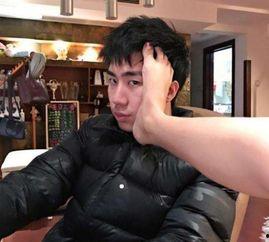 骚男个人资料简介