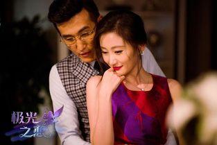 极光之恋花絮笑场,笑料连连，幕后欢乐瞬间大揭秘