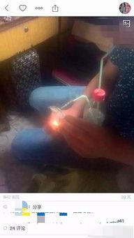 网红与男吸毒,揭秘网络红人背后的黑暗面